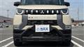 2024 Mitsubishi DELICA MINI