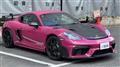 2025 Porsche Porsche Others