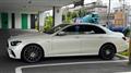 2023 Mercedes-Benz E-Class