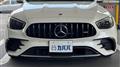 2023 Mercedes-Benz E-Class