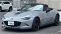 2026 Mazda Roadster