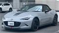 2026 Mazda Roadster