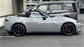 2026 Mazda Roadster