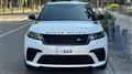 2020 Land Rover Range Rover Velar