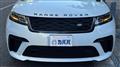 2020 Land Rover Range Rover Velar
