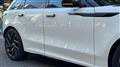 2020 Land Rover Range Rover Velar