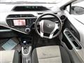 2012 Toyota AQUA