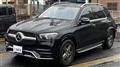 2023 Mercedes-Benz GLE-CLASS