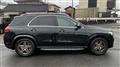 2023 Mercedes-Benz GLE-CLASS