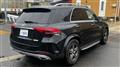 2023 Mercedes-Benz GLE-CLASS
