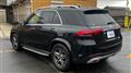 2023 Mercedes-Benz GLE-CLASS