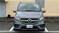 2023 Mercedes-Benz V-Class
