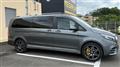 2023 Mercedes-Benz V-Class