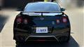 2022 Nissan Nissan GT-R