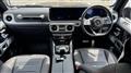 2022 Mercedes-Benz G-Class