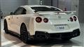 2024 Nissan Nissan GT-R