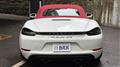2024 Porsche Porsche Others