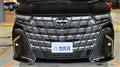 2024 Toyota Alphard