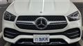 2021 Mercedes-Benz GLE-CLASS