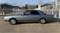 1991 Nissan Cima