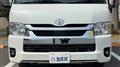 2024 Toyota Hiace Van
