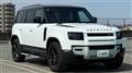 2024 Land Rover Defender