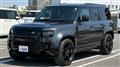 2024 Land Rover Defender