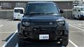 2024 Land Rover Defender