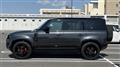 2024 Land Rover Defender
