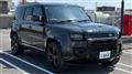 2024 Land Rover Defender