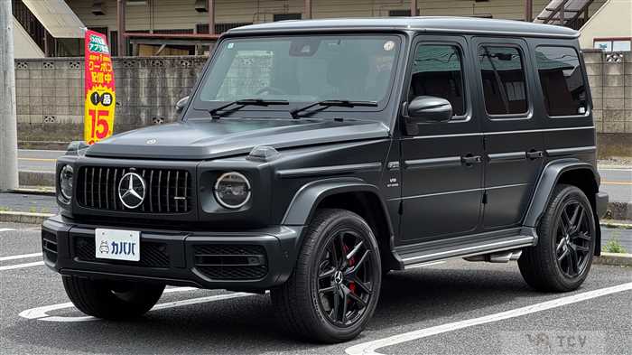 2023 Mercedes-Benz G-Class