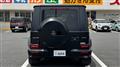 2023 Mercedes-Benz G-Class