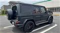2023 Mercedes-Benz G-Class