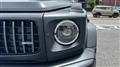 2023 Mercedes-Benz G-Class