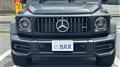 2023 Mercedes-Benz G-Class