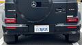 2023 Mercedes-Benz G-Class