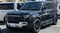 2024 Land Rover Defender