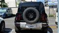 2024 Land Rover Defender