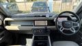 2024 Land Rover Defender