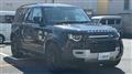2024 Land Rover Defender