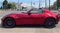 2023 Mazda Roadster
