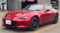 2023 Mazda Roadster