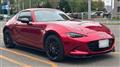 2023 Mazda Roadster