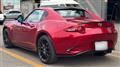 2023 Mazda Roadster