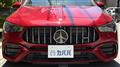 2025 Mercedes-Benz CLA Shooting Brake