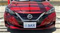 2019 Nissan Leaf