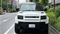 2024 Land Rover Defender