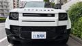 2024 Land Rover Defender