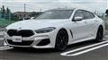 2021 BMW 8 Series