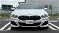 2021 BMW 8 Series